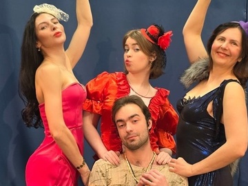 Головоломка или Шерше ля фам