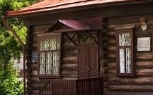 Выставка в Мемориальном доме-музее П.П. Бажова