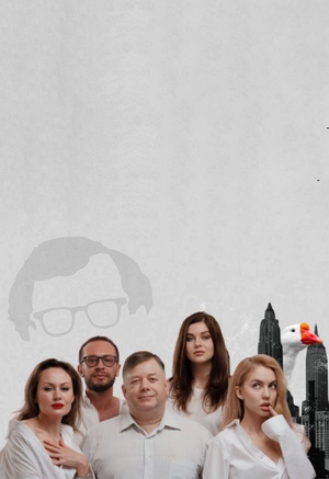 А не повесить ли нам зеркало над кроватью?