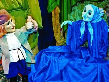 Синюшкин колодец