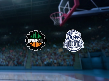 Уралмаш — Енисей