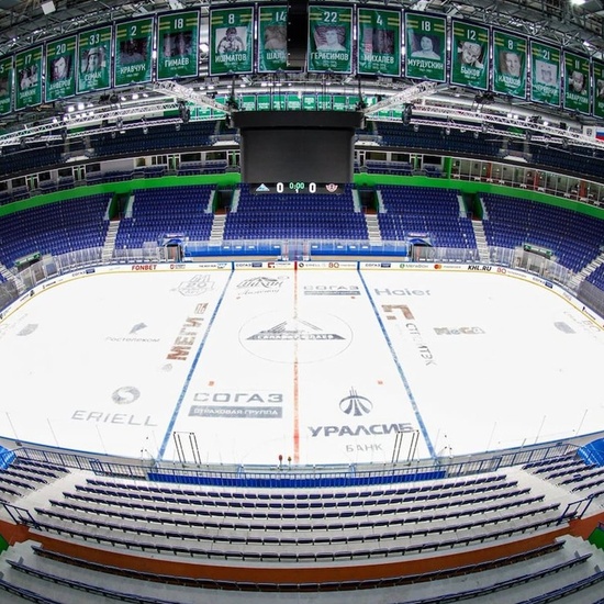 Фонбет Матч Звёзд КХЛ