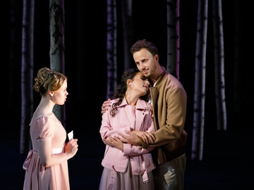 Евгений Онегин