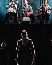 Марьино поле