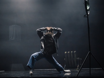 Бумажный змей, Зримая тьма