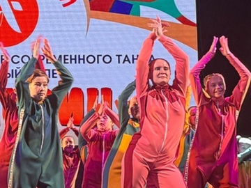 Город мечтателей