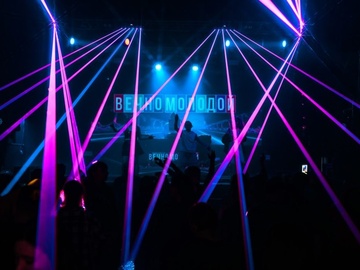 Вечно молодой