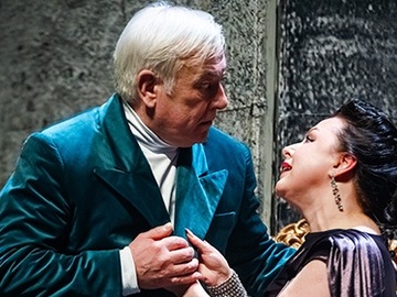 Вредный элемент