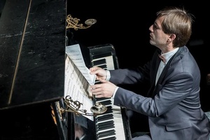 Романтические фантазии и Венгерские танцы