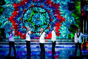 Всё для тебя…