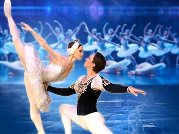 Лебединое озеро. Балет