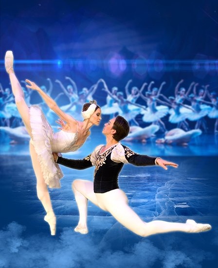 Лебединое озеро. Балет