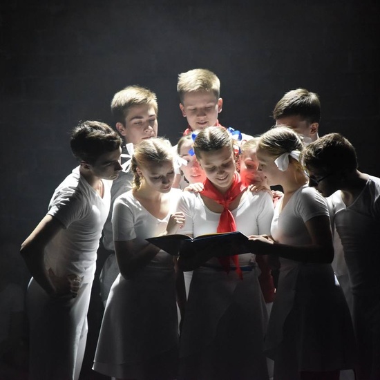 Сорок первый... Выпускной