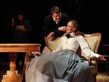 Лондонский треугольник