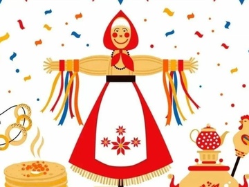 Не все коту масленица