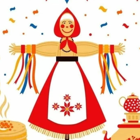 Не все коту масленица