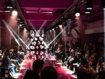 Volga Fashion Show в Екатеринбурге