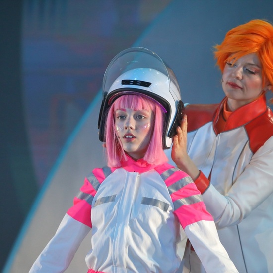 Тайна Третьей планеты