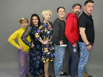 Операция: Авокадо!