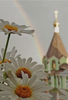 Ромашковая Русь. Концерт