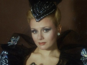 Двадцать лет спустя