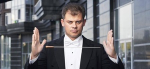 Фантастическая