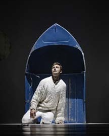 Ермаковы лебеди