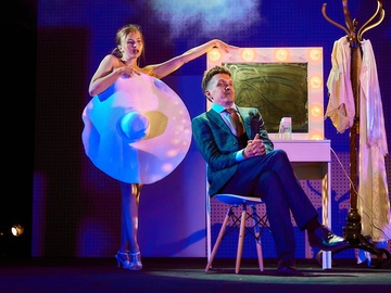 Голубая комната