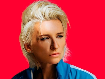 Диана Арбенина. BLOODYMARY