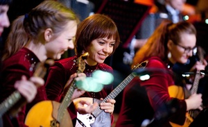 Поверь в мечту