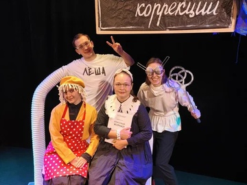 Удивительные превращения мальчика Лёши