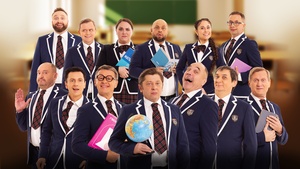 Уральские пельмени. ЗОЖ начинается