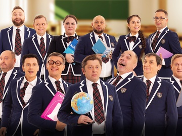 Уральские пельмени. ЗОЖ начинается