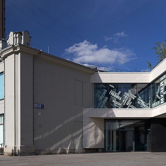 Рыцарские карусели