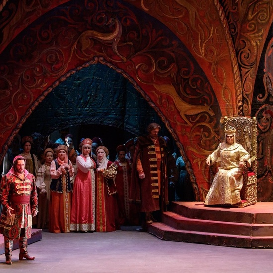 Царская невеста