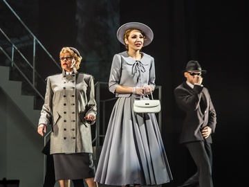 Римские каникулы