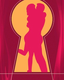 Сделай мне гусика