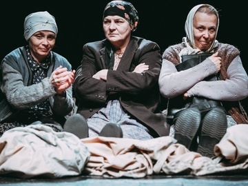 Марьино поле