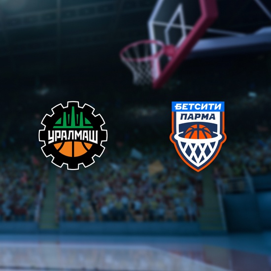 Уралмаш — БЕТСИТИ ПАРМА