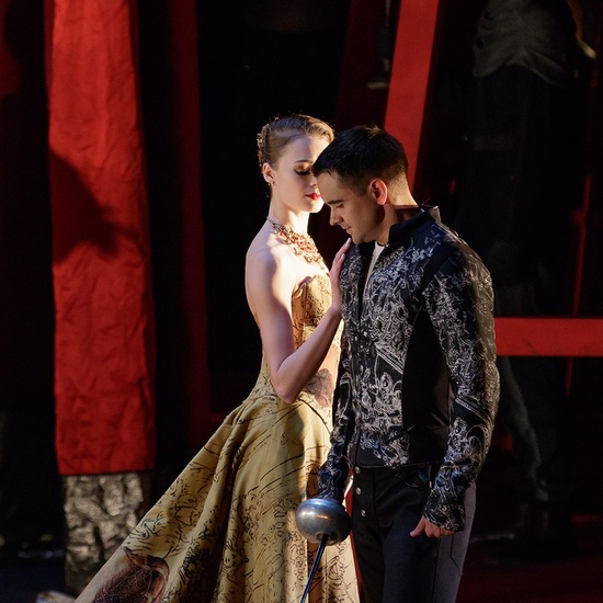 Ромео и Джульетта