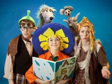 Незнайка в стране невыученных уроков