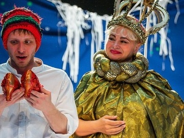 Ночь перед Рождеством