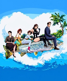 Премьера! Особо безопасный любовник