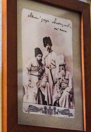 Мастер-класс «Родоведческий туризм»