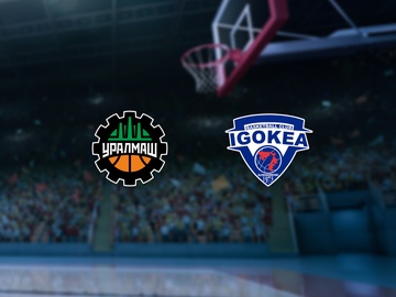 Уралмаш — Игокеа