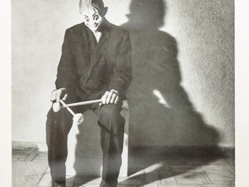 «ИЗ НИОТКУДА В НИКУДА ИЛИ МУЗЫКА НА ЗАДВОРКАХ». Выставка неофициального искусства Челябинска 1987-2000-х