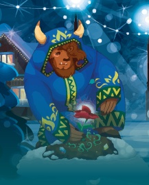 Аленький цветочек