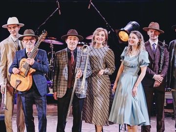 Уральский диксиленд. Let’s Dance! Потанцуем!