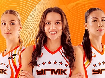 УГМК — Енисей