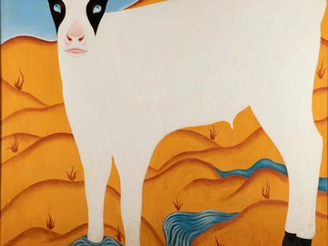 Наивное искусство